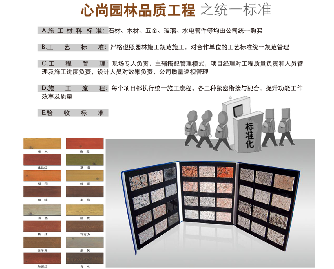 suncitygroup太阳集团·(中国)首页登录