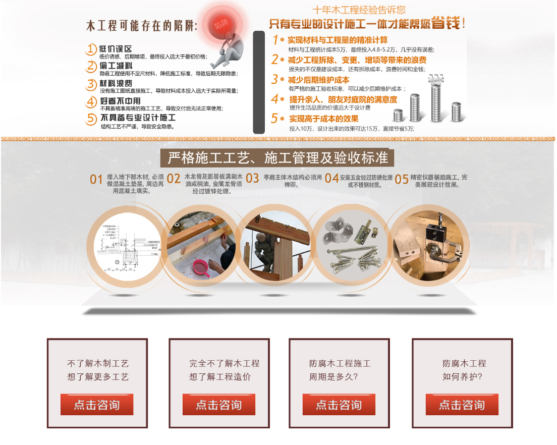 suncitygroup太阳集团·(中国)首页登录