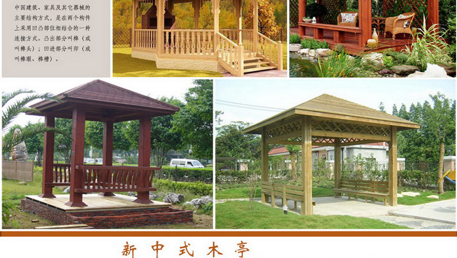 suncitygroup太阳集团·(中国)首页登录