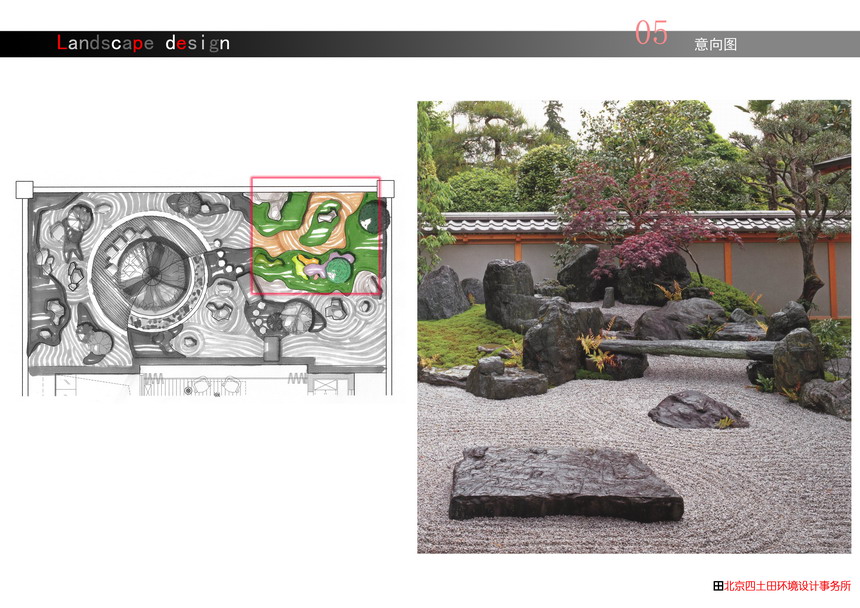 suncitygroup太阳集团·(中国)首页登录